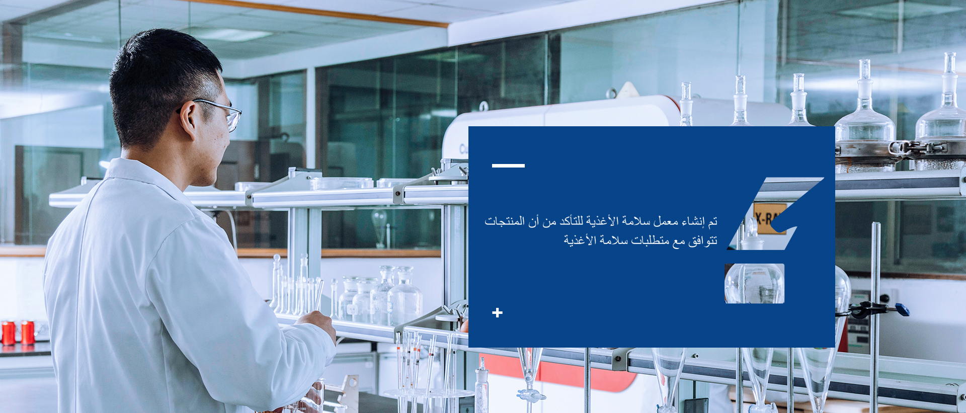 Yiwu Easy Open Lid Industry Corp.