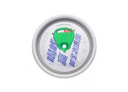 Beverage Ends-Printed End