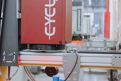 الفحص البصري بالذكاء الاصطناعي